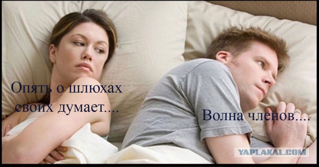 Веселые картинки