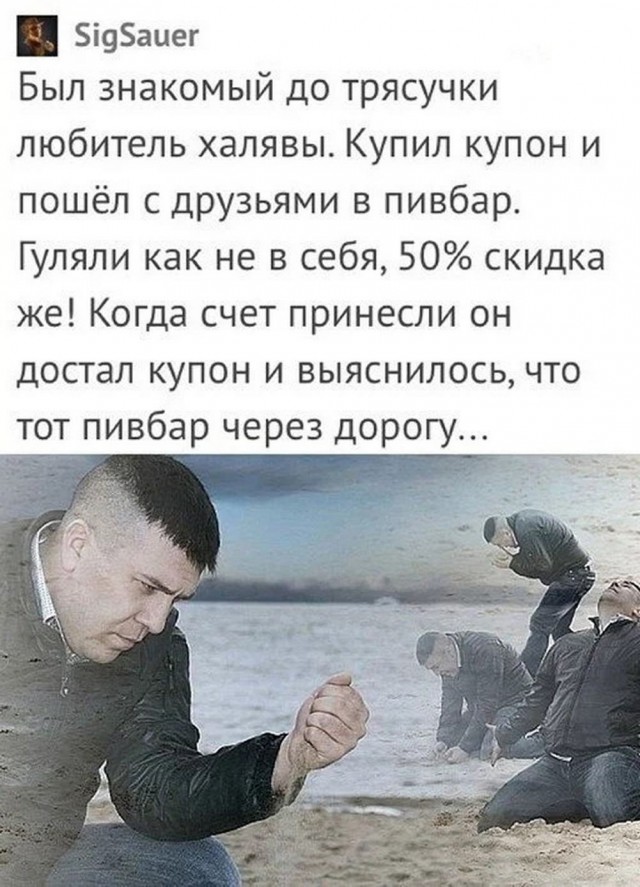 Продолжаю чистить телефон