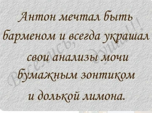 Веселые картинки в среду (практически в пятницу) (07.05)