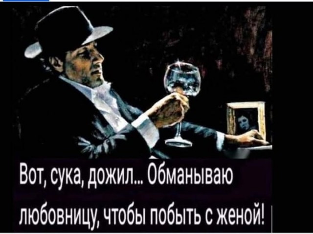 Завалялось тут случайно немного забавных картинок