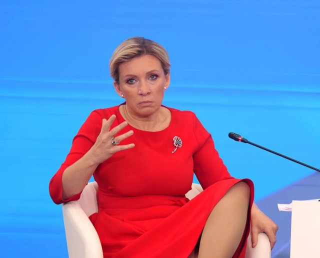 Представитель МИД РФ М. Захарова сделала заявление..