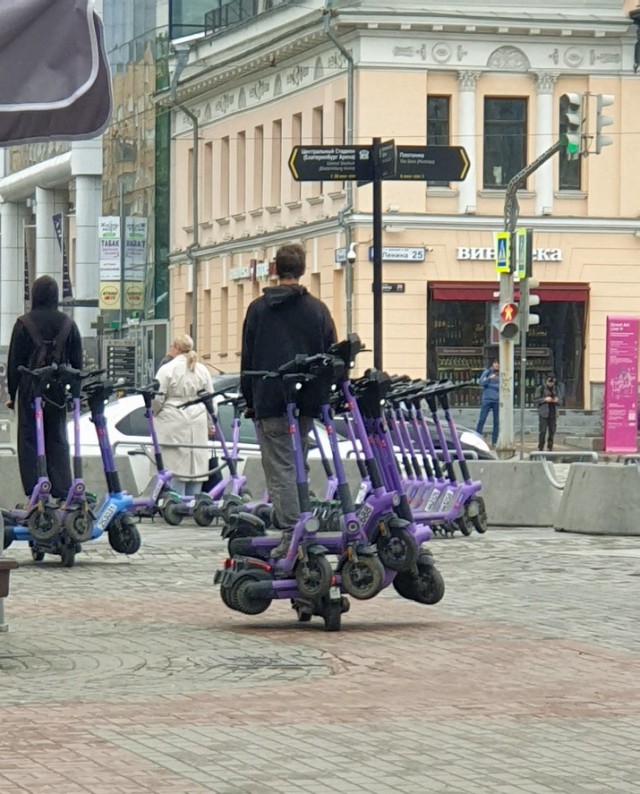 Финальный босс