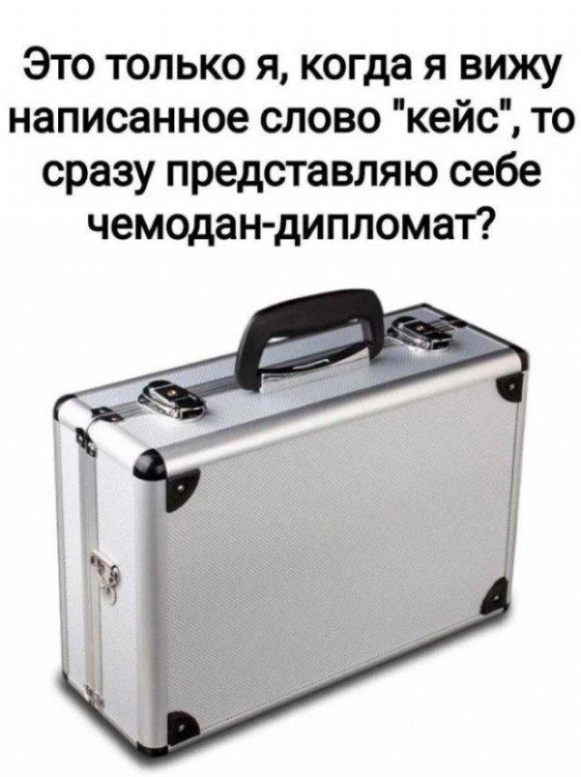 Бастрыкин возмутился мягкими приговорами мигрантам, которые изнасиловали девушку во Владивостоке