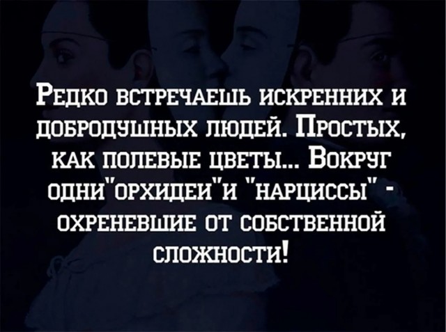 Юмор в картинках и без