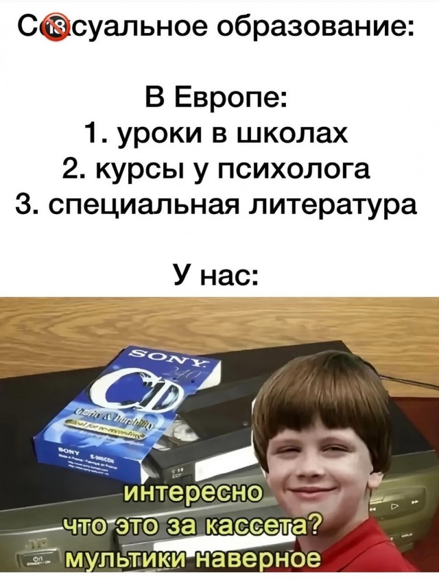 Завалялось тут случайно немного забавных картинок