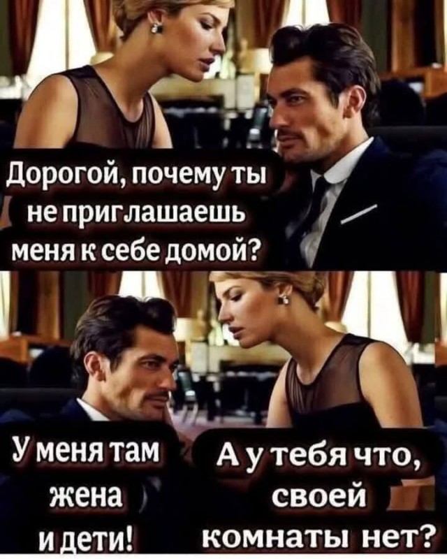 Так себе картинки 26.06.25
