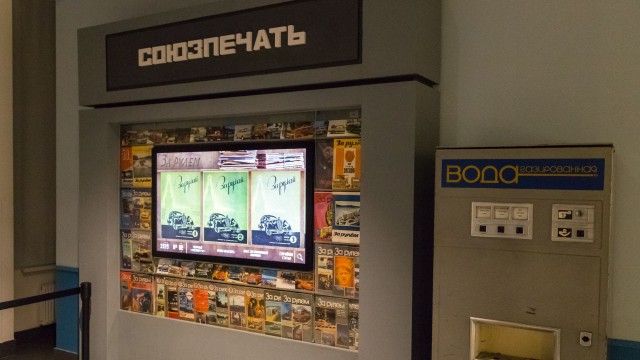 Крупнейший технический музей России в провинциальном городке, в котором ЯПлакал. Часть 1