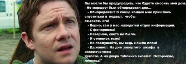 Пока хозяев не было дома, администрация Тонкино снесла их дом, являющийся их частной собственностью