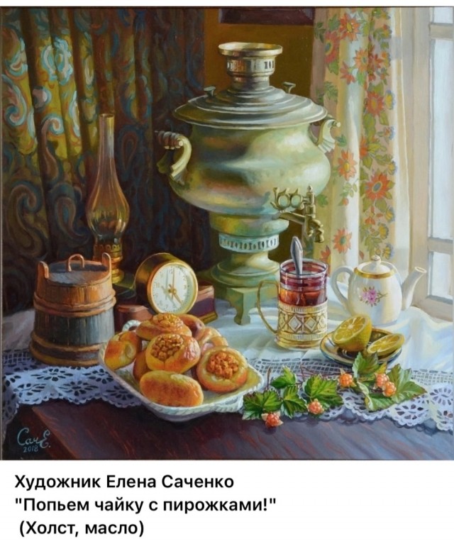 НеобыЧАЙная живопись