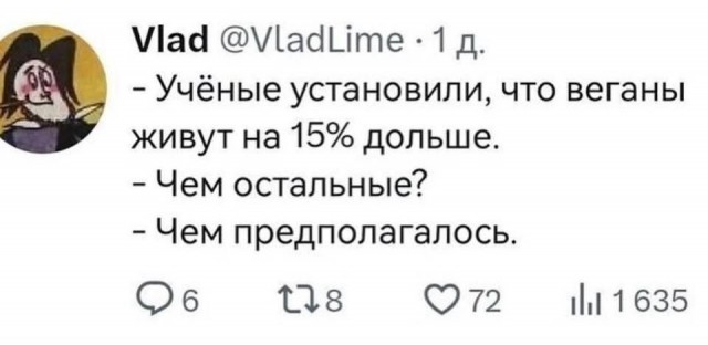Немного картинок разной степени новизны и адекватности