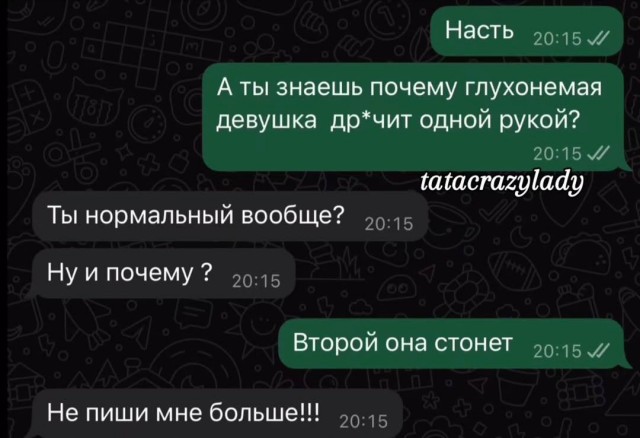 Картинки для деградации 55 (разной степени свежести)
