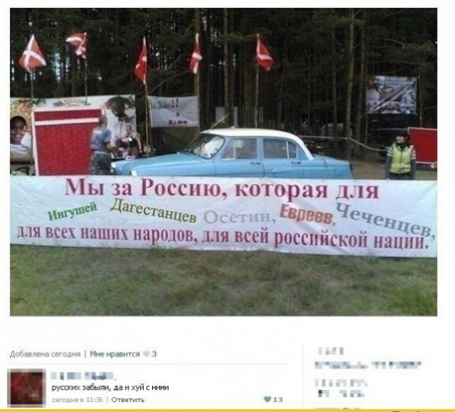 Самый гуманный суд в мире