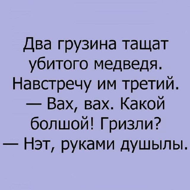 Так себе картинки 15.11.25