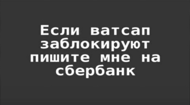 Так себе картинки 05.12.25