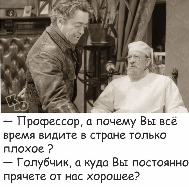 Прикольные и просто красивые картинки 09.12.2025