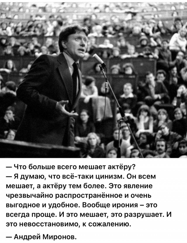 Интересные снимки известных людей 09.12.25