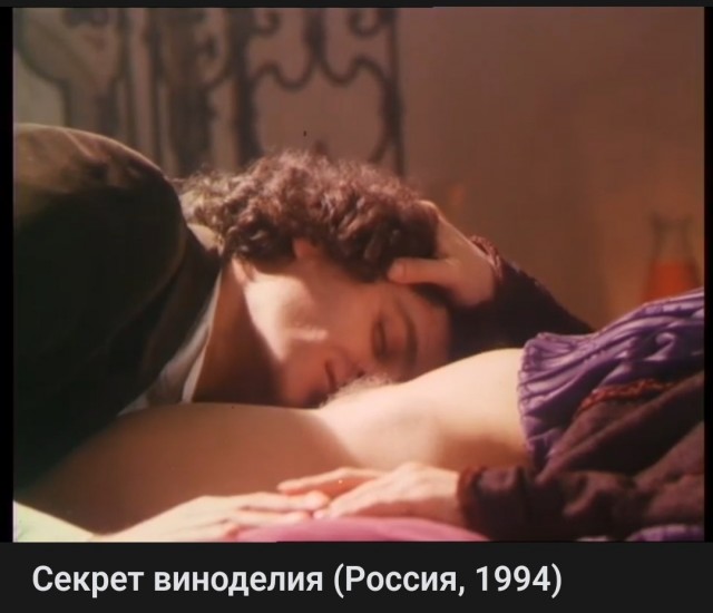 Лёва!