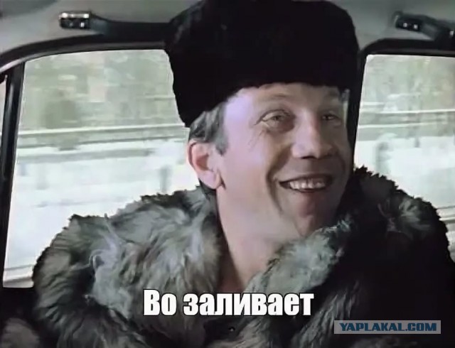 Правильно говорит: а судьи - где?