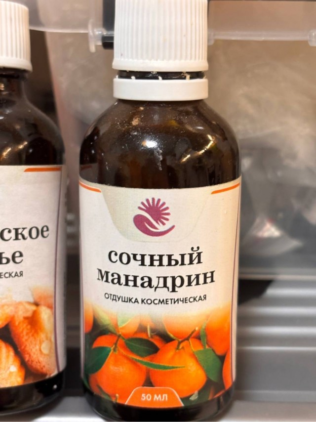 Среды картинки