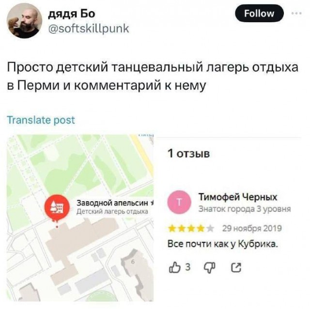 Картинки для деградации 123 (разной степени свежести)