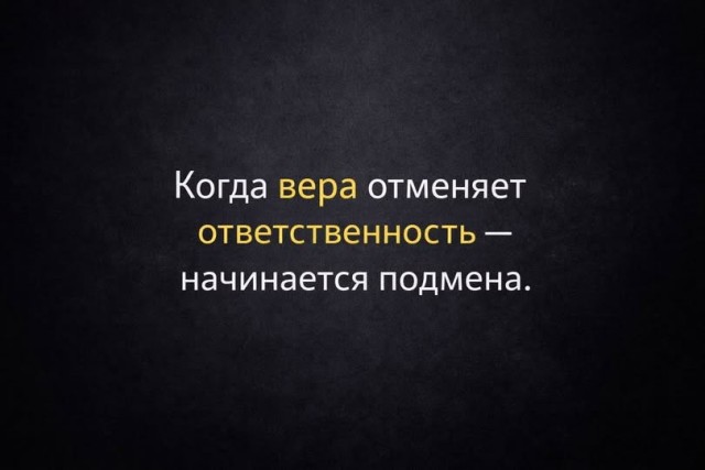 Среды картинки