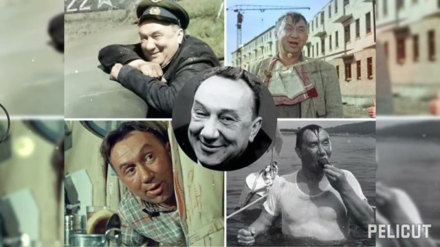 А кого вы любили в советских фильмах?