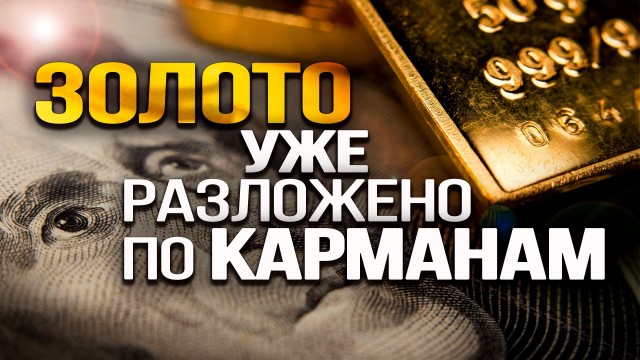 «Сбер» и «Яндекс» попросили у государства сотни миллиардов на ИИ, но власти денег не дадут
