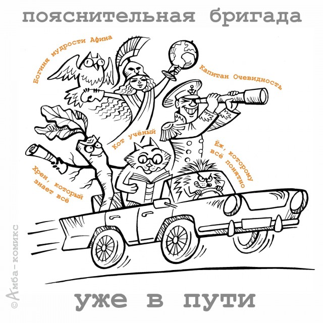 Ситуация с изъятием скота резко ужесточилась: силовики пришли за коровами в Чувашии, в Козихе убили монастырского оленя.
