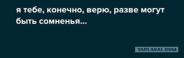 Сын-качок vs отец-фермер