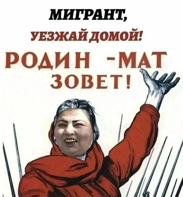 А у нас и такое есть.....?