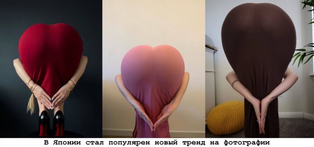 Забавные и не очень скромные картинки - 30