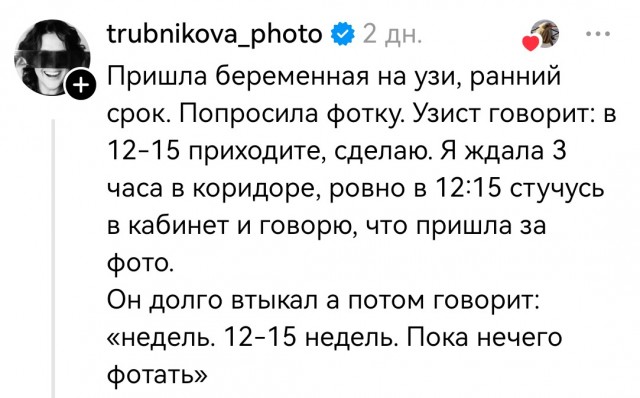 А волны и стонут, и плачут,