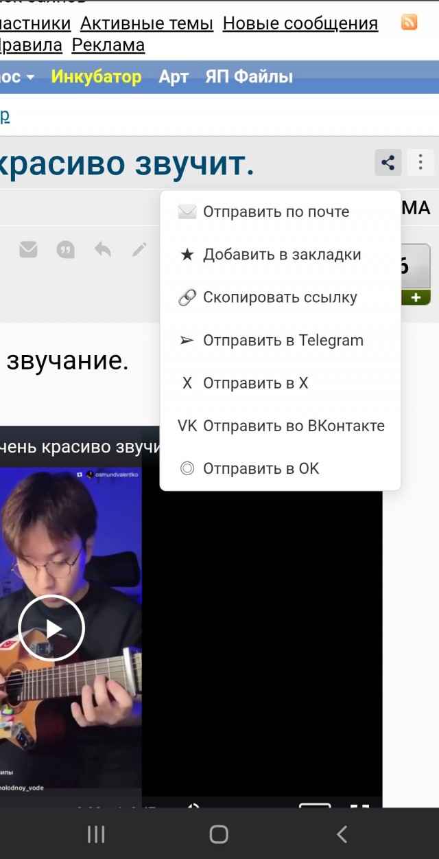 В сети рассказали, как полностью удалить почти 100% своего цифрового следа из интернета