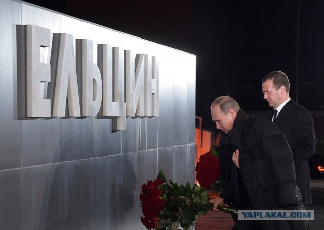 Про День победы и задрапированный Мавзолей