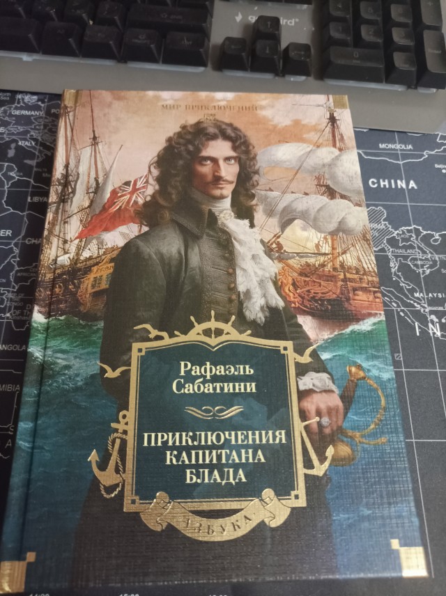 Кто такая фригидная женщина?