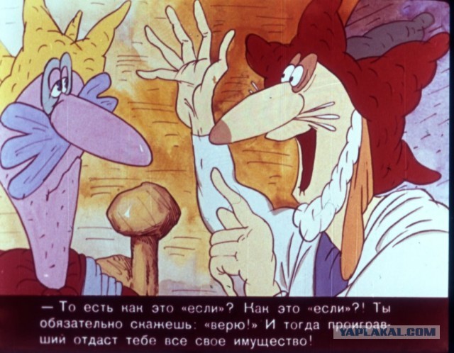 В жопу вашу физику