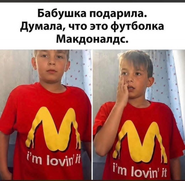 Веселые картинки в пятницу (03.07)