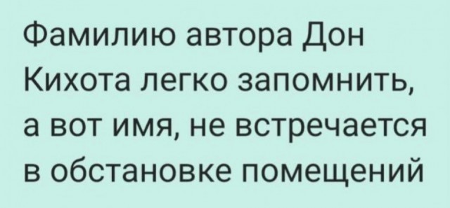 Картинки для деградации 252 (разной степени свежести)