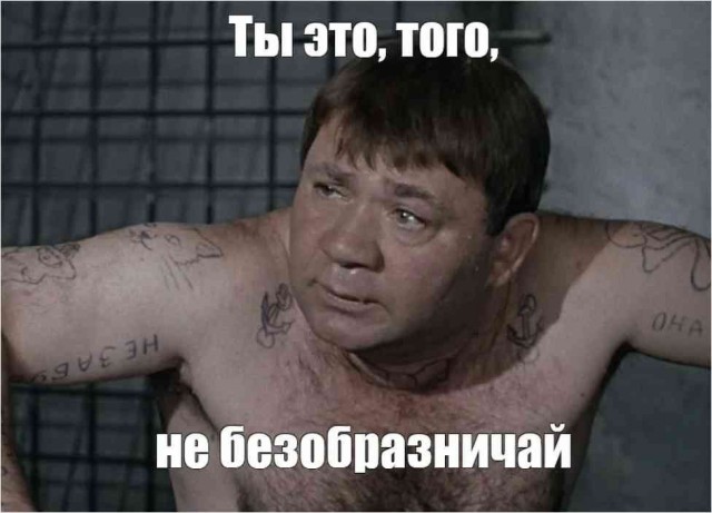 Хотел выложить видео...