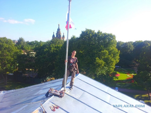 А какая у вас работа?