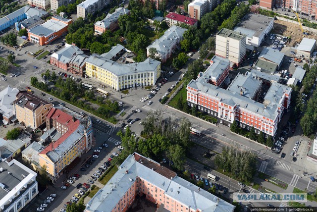 Барнаул