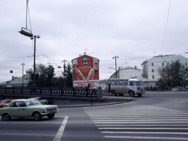 Советская семья