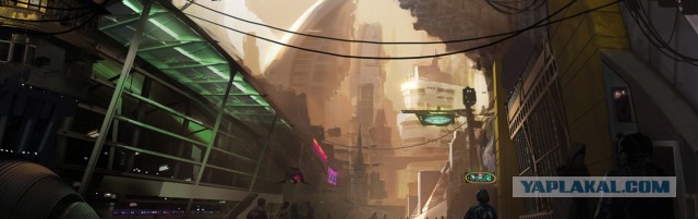 Star Citizen