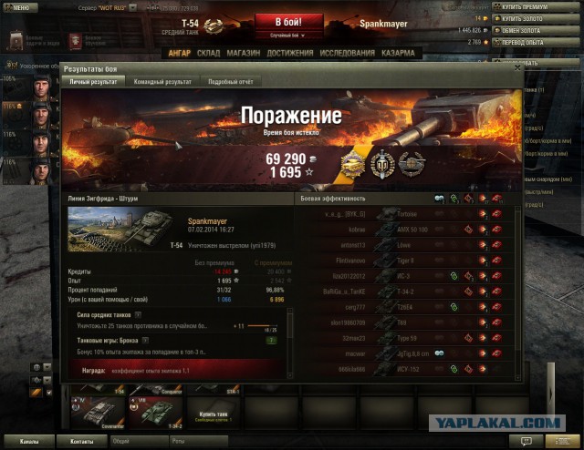 Wargaming 9