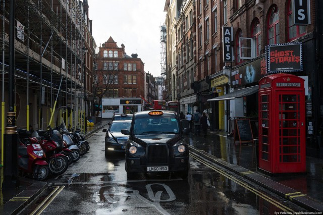 Вот такой Лондон.