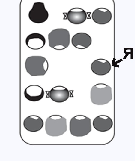 Типичная маршрутка (rage faces)