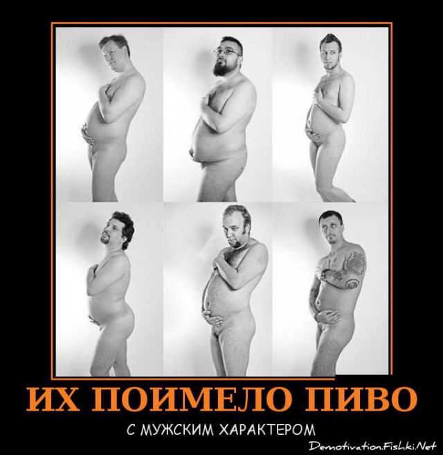 Как живется непьющему человеку