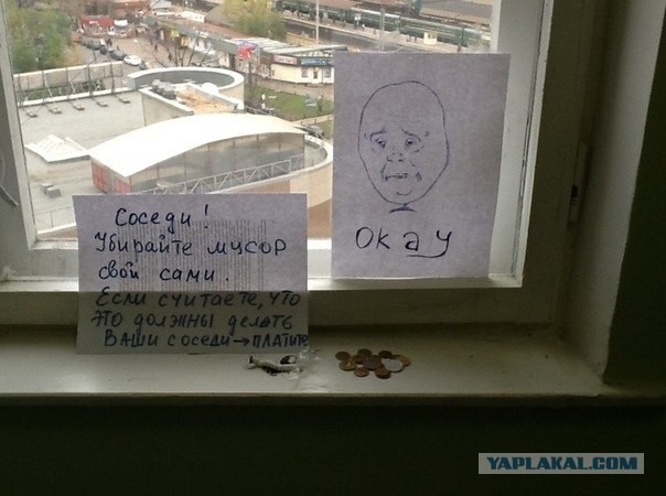 Все правильно сделал!