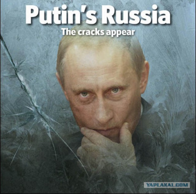Западный эксперт: Россия возрождается