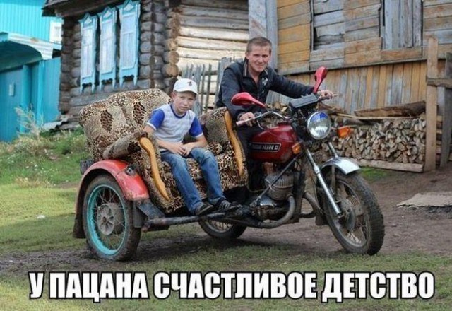 Автоприколы-9
